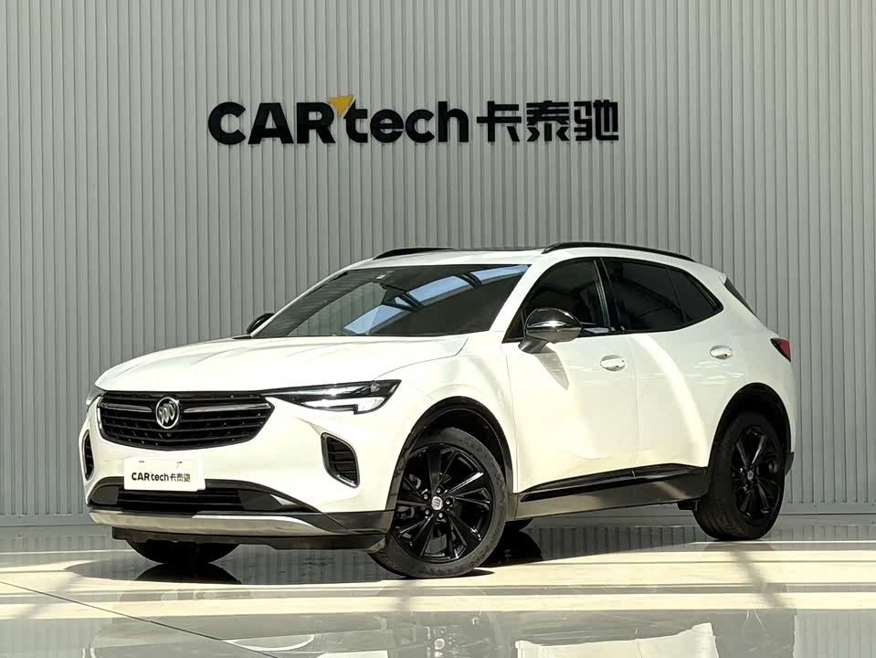 Buick Angkewei S