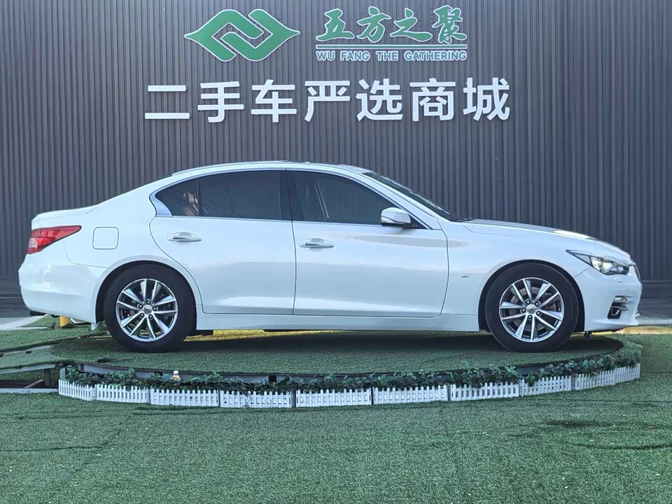 Infiniti Q50