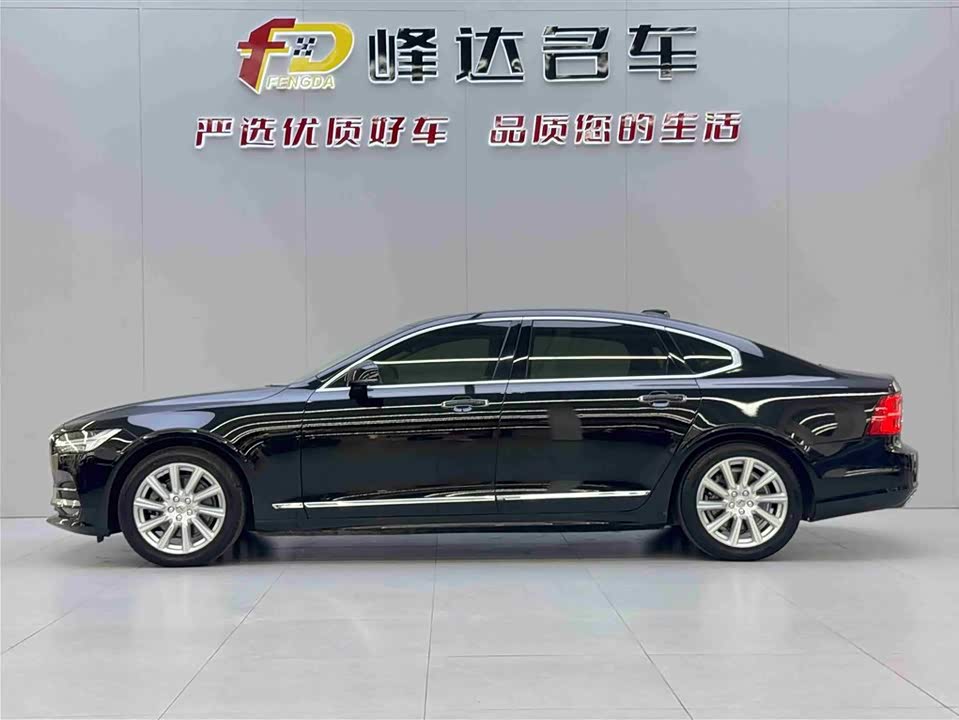 Volvo S90