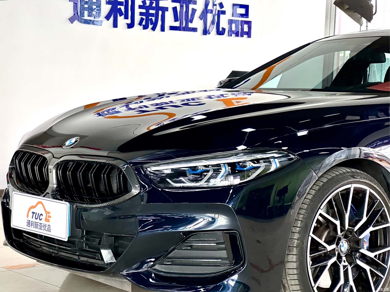 BMW 8 Series, 2024 3