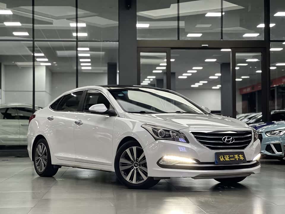 Hyundai Name picture