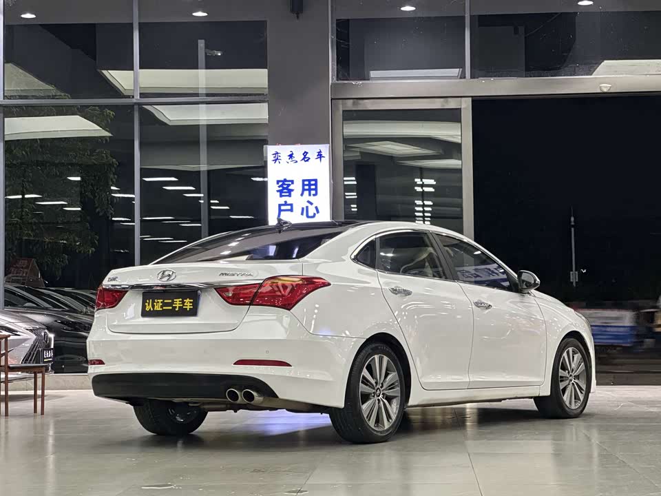 Hyundai Name picture