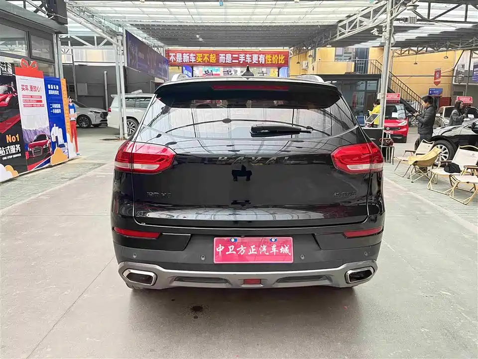 Haval H6