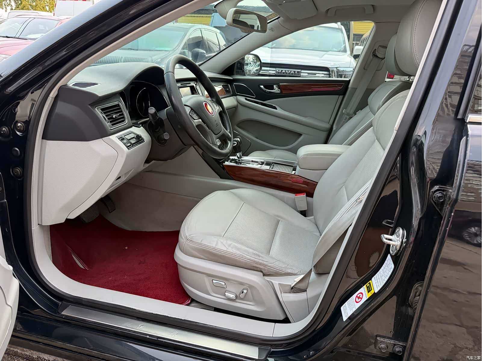 Hongqi H7, 2017 21