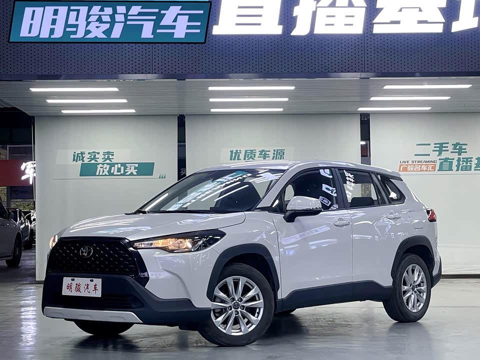 Toyota Corolla Sharp amplifier