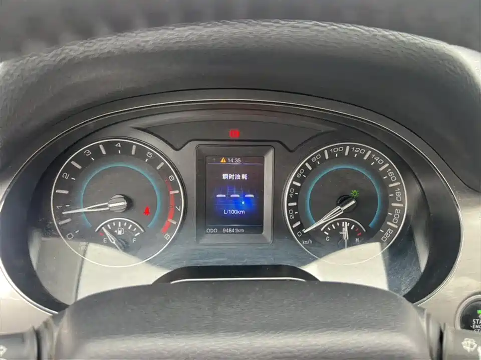 Haval H2 Haval H2
