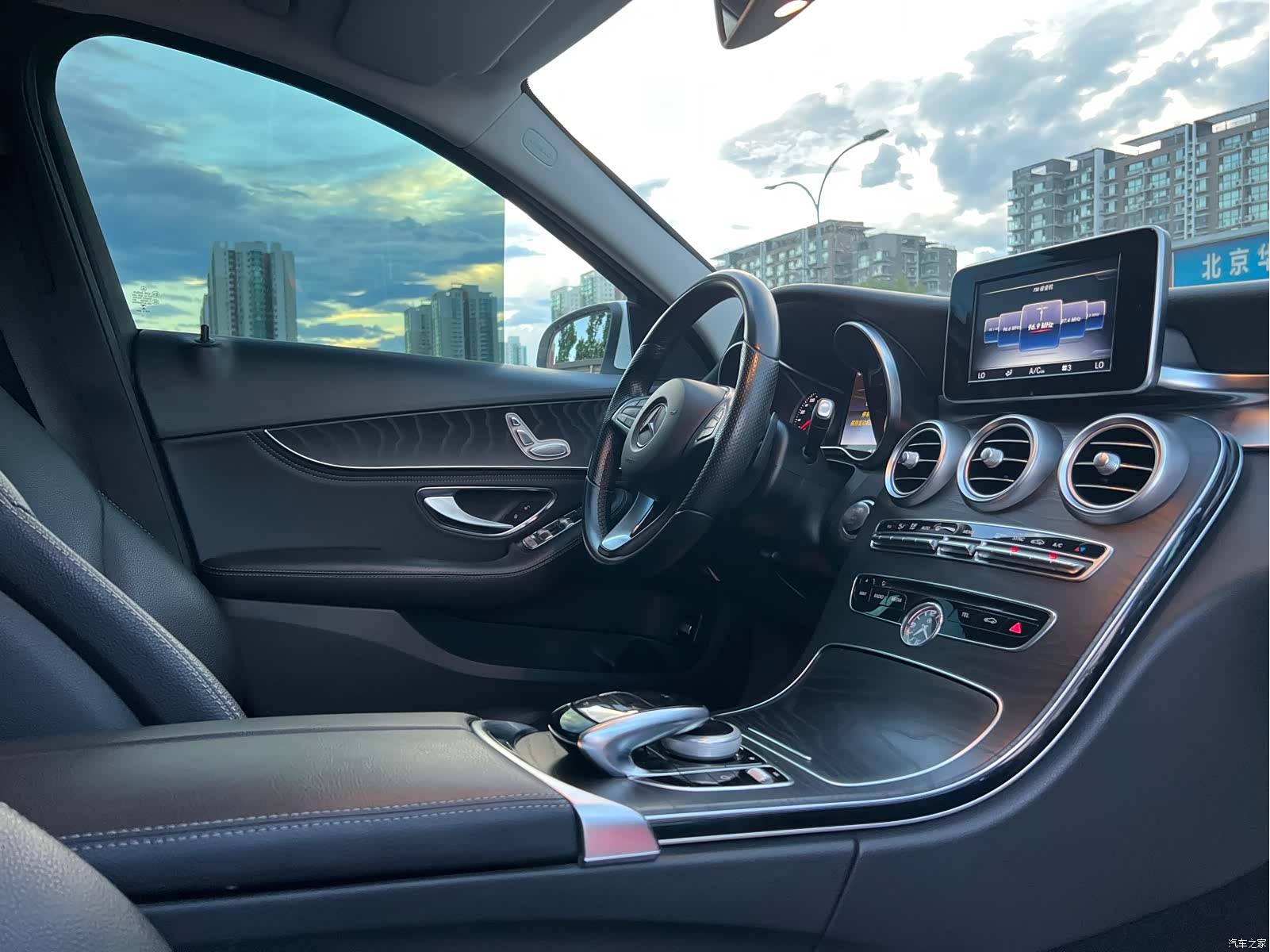 Mercedes-Benz C-Class, 2016 15