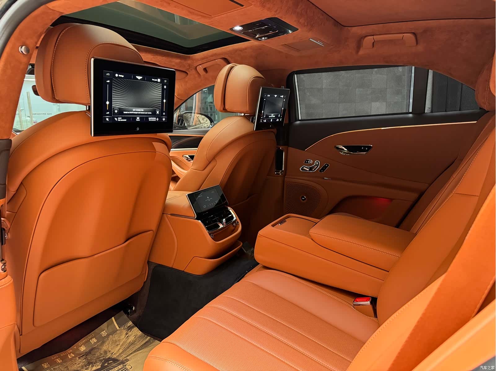 Bentley Flying Spur, 2023 16