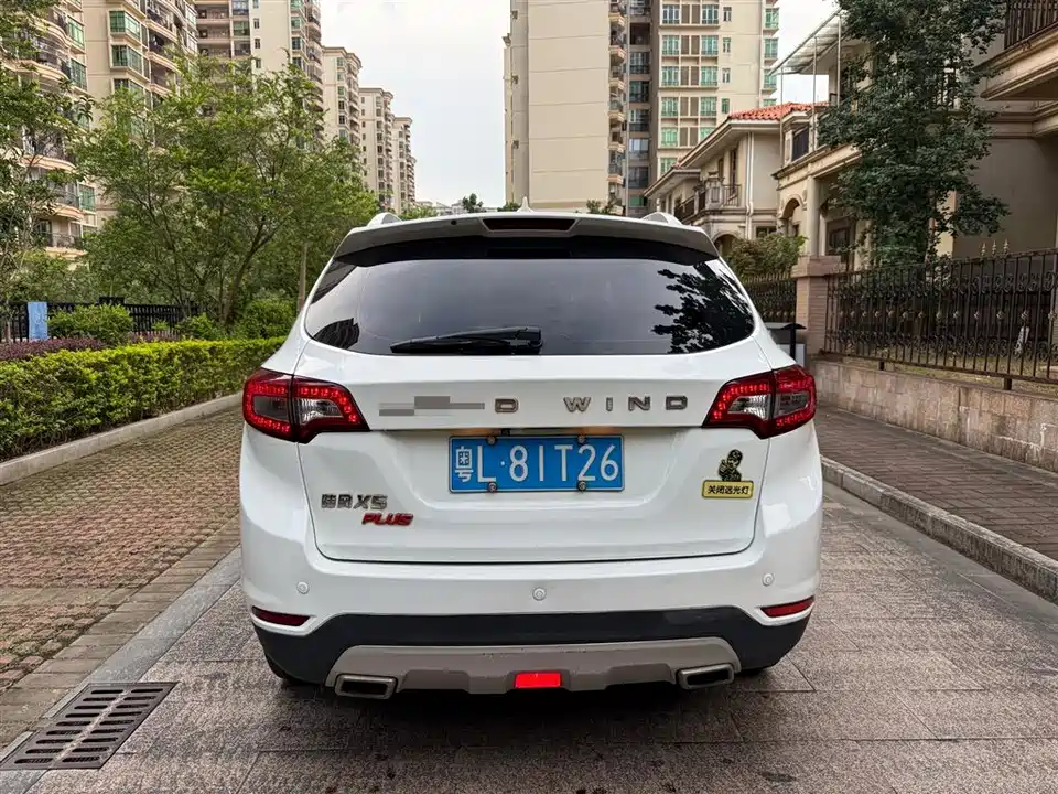 Landwind X5