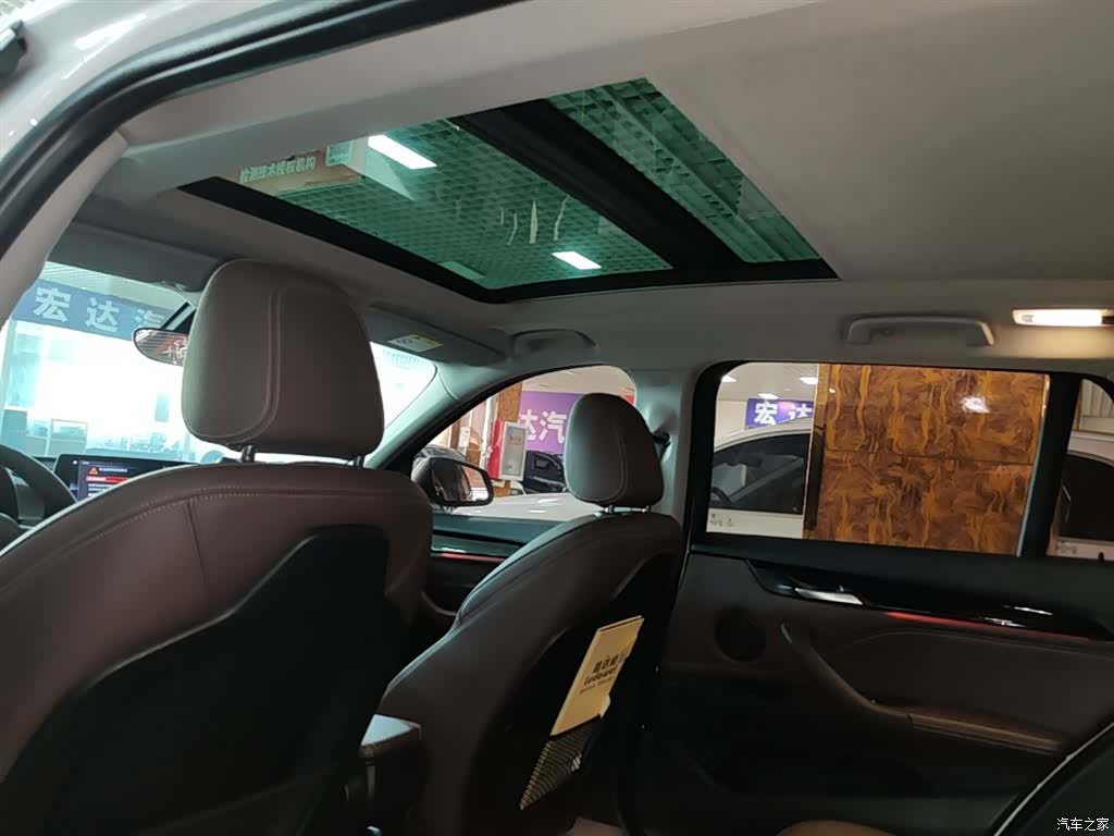 BMW X1, 2020 18