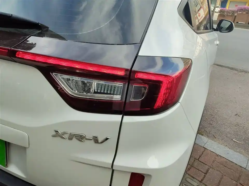 Honda XR-V