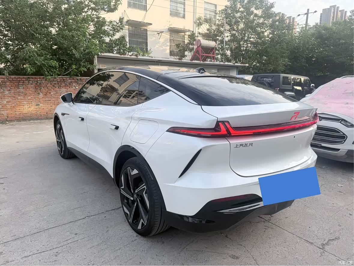 Rising Auto R7, 2024 8