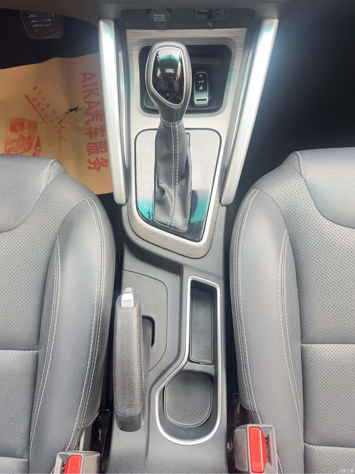 Geely X3, 2018 15
