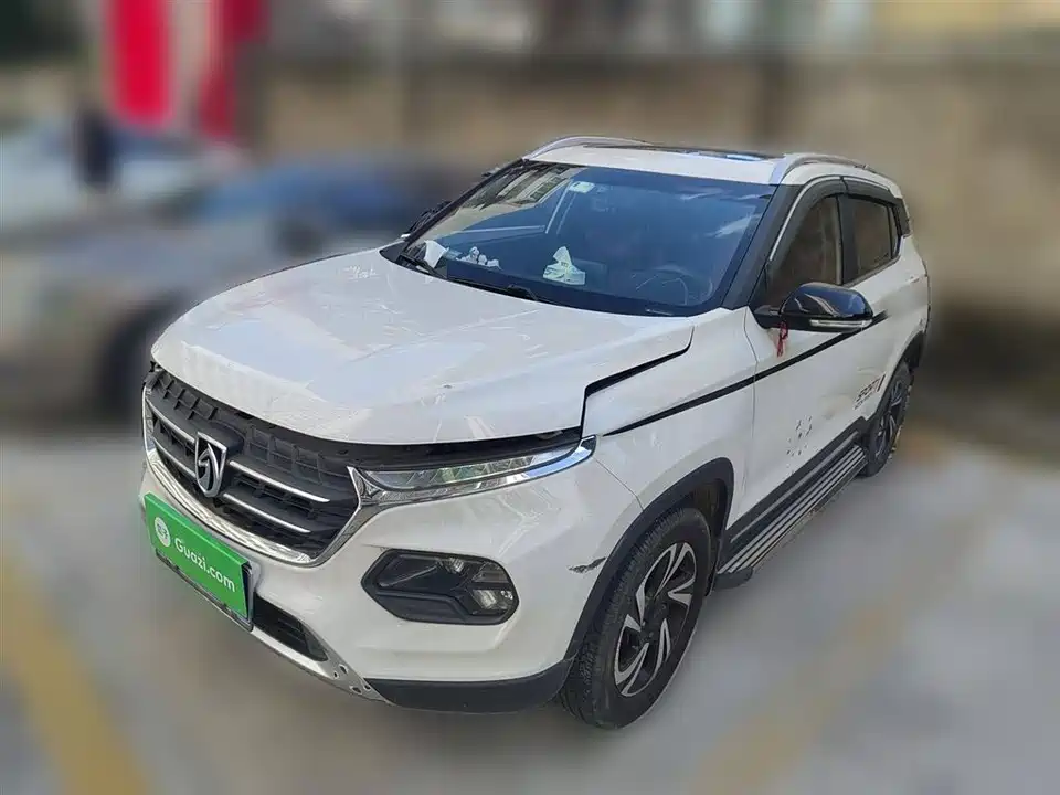 Baoding 510