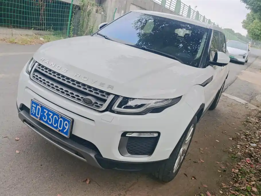 Land Rover Range Rover Aurora