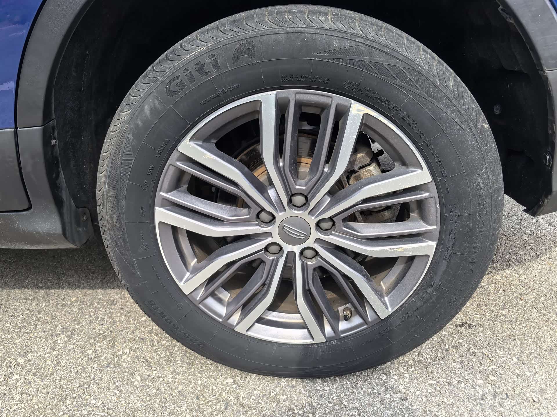 Geely Boyue, 2021 17