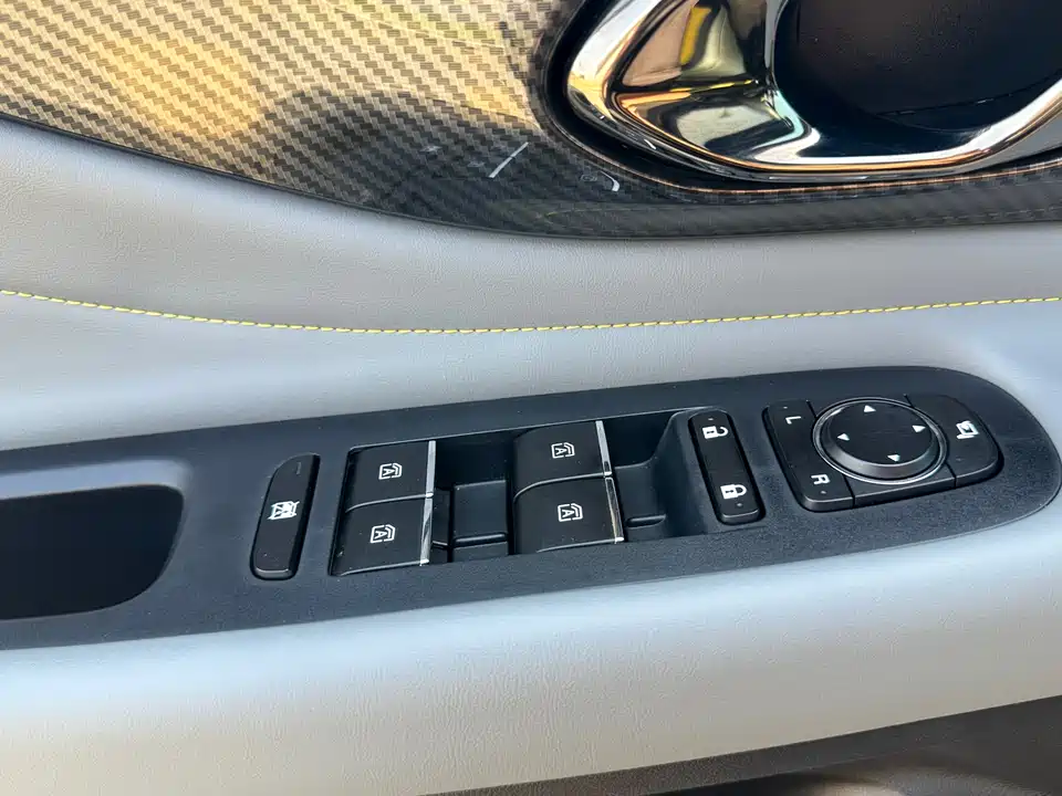 Trumpchi Shadow Leopard