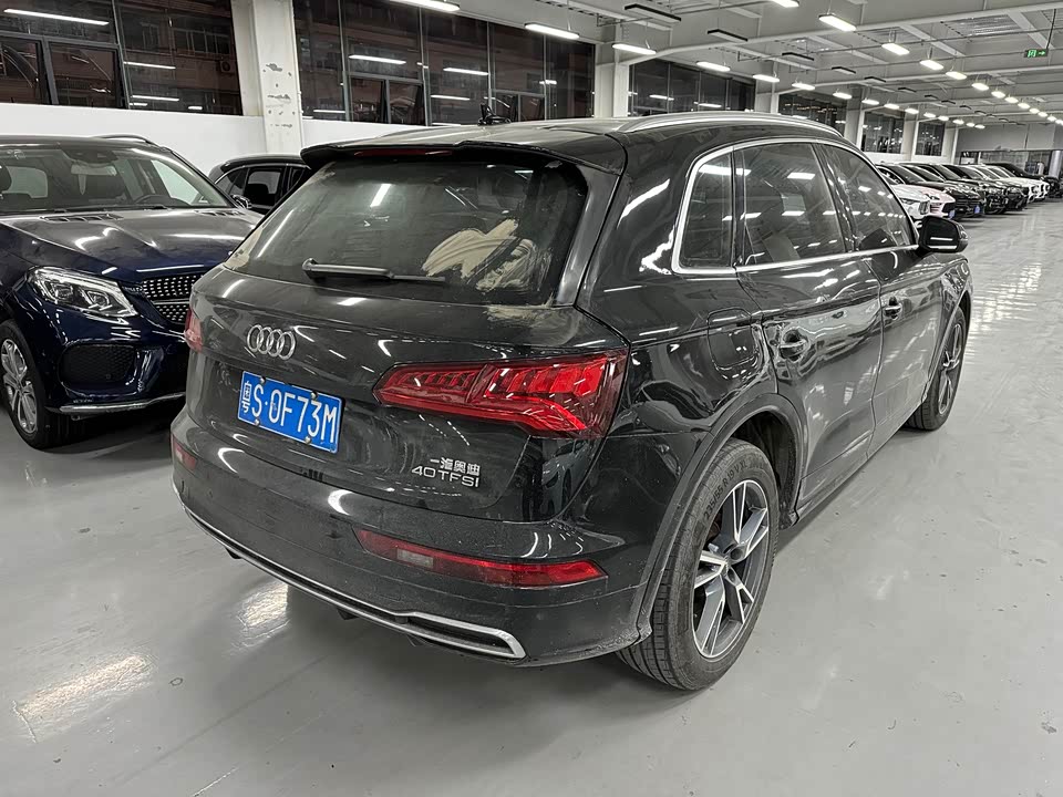 Audi Q5L
