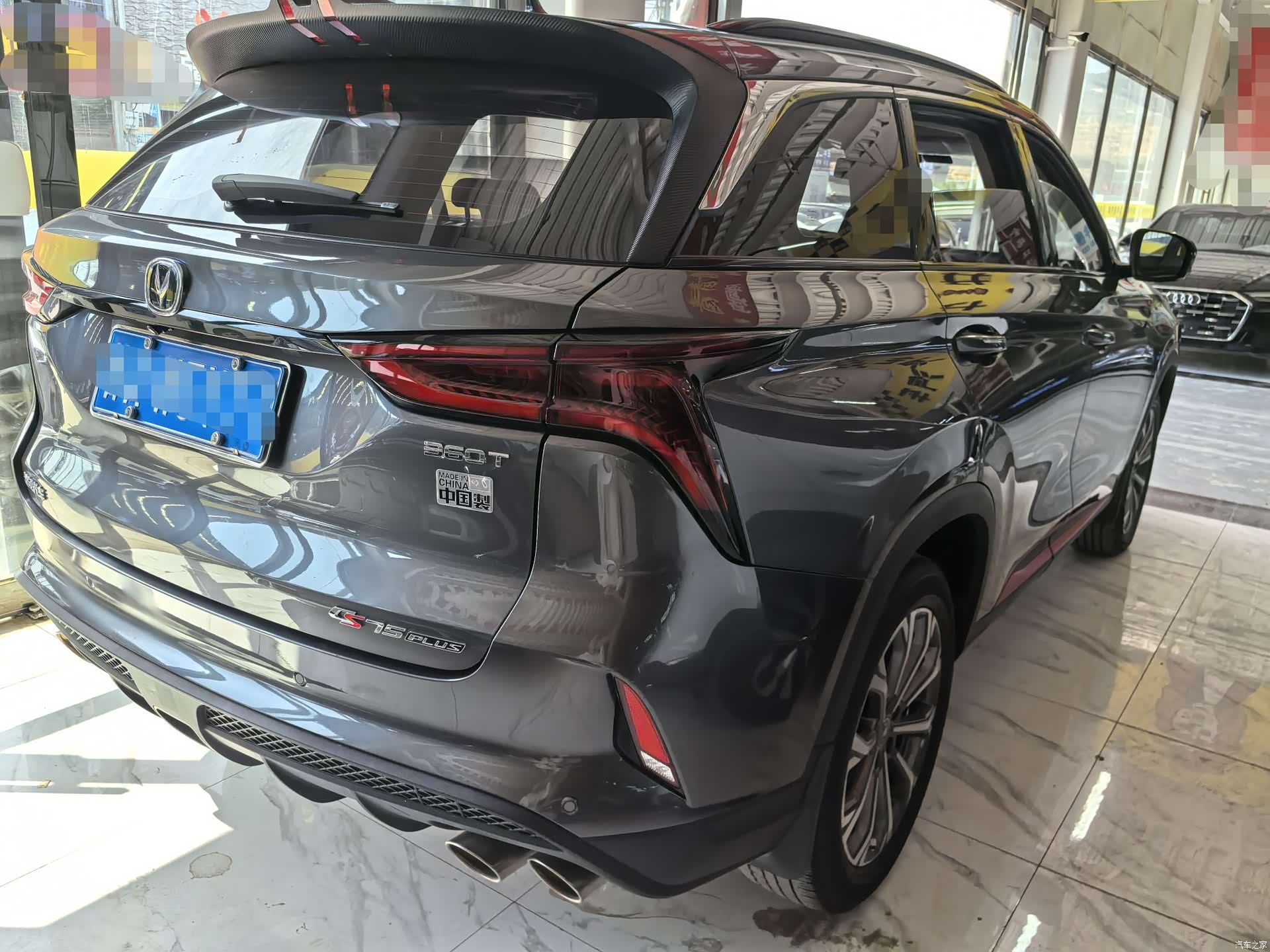 Changan CS75, 2020 6
