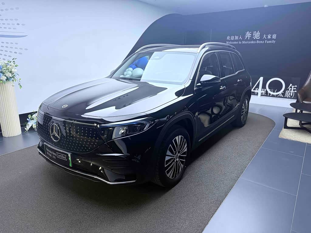 Mercedes-Benz EQB