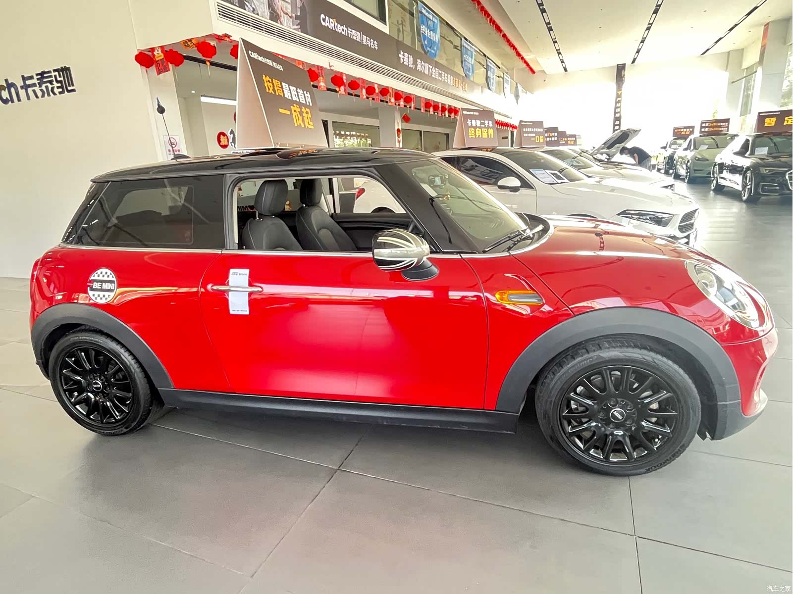 Mini ONE, 2016 4