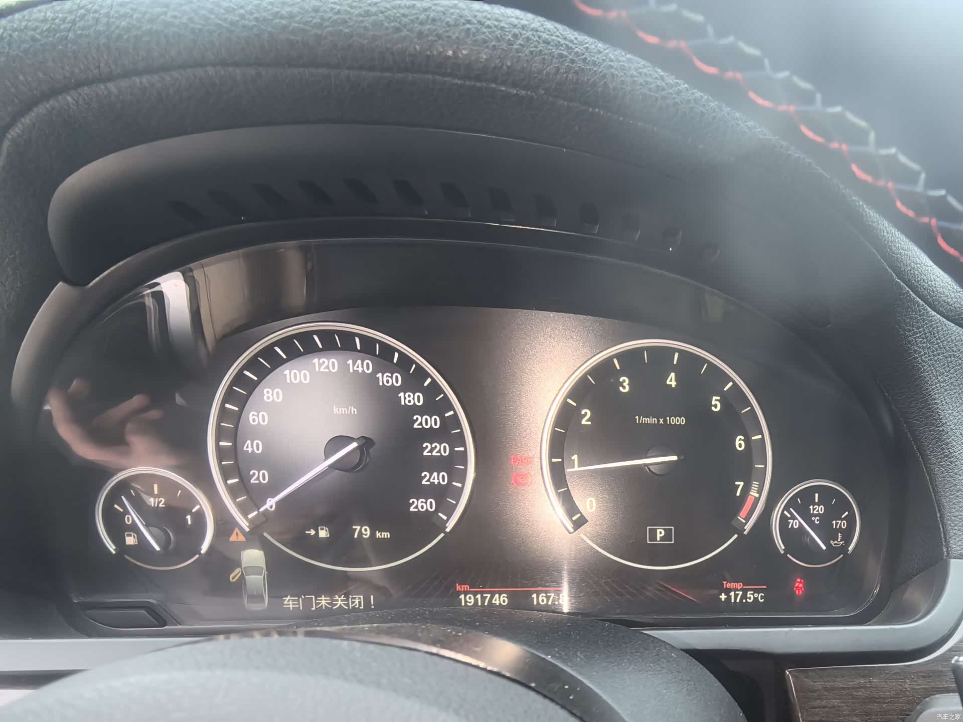 BMW 7 Series, 2009 12