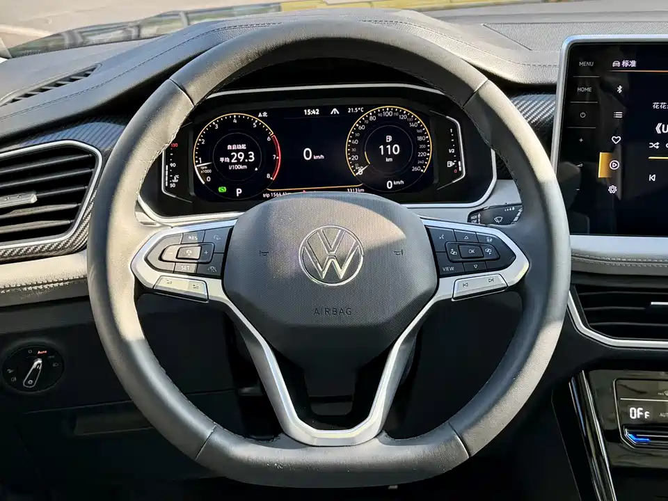 Volkswagen Tanyue