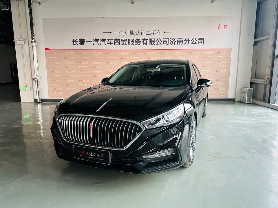 Hongqi H5 Hongqi H5