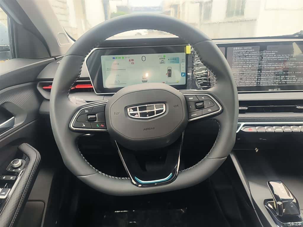 Geely Binray, 2026 11
