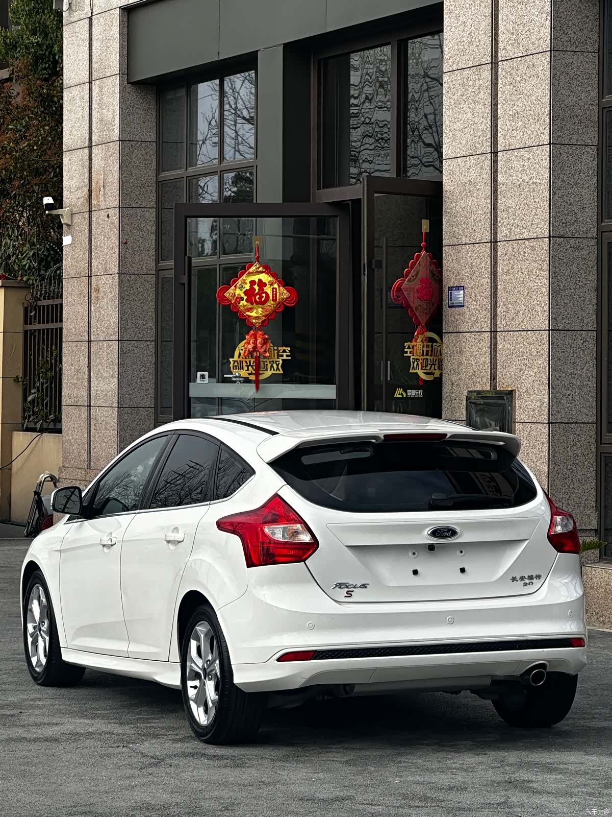 Ford Focus, 2014 4
