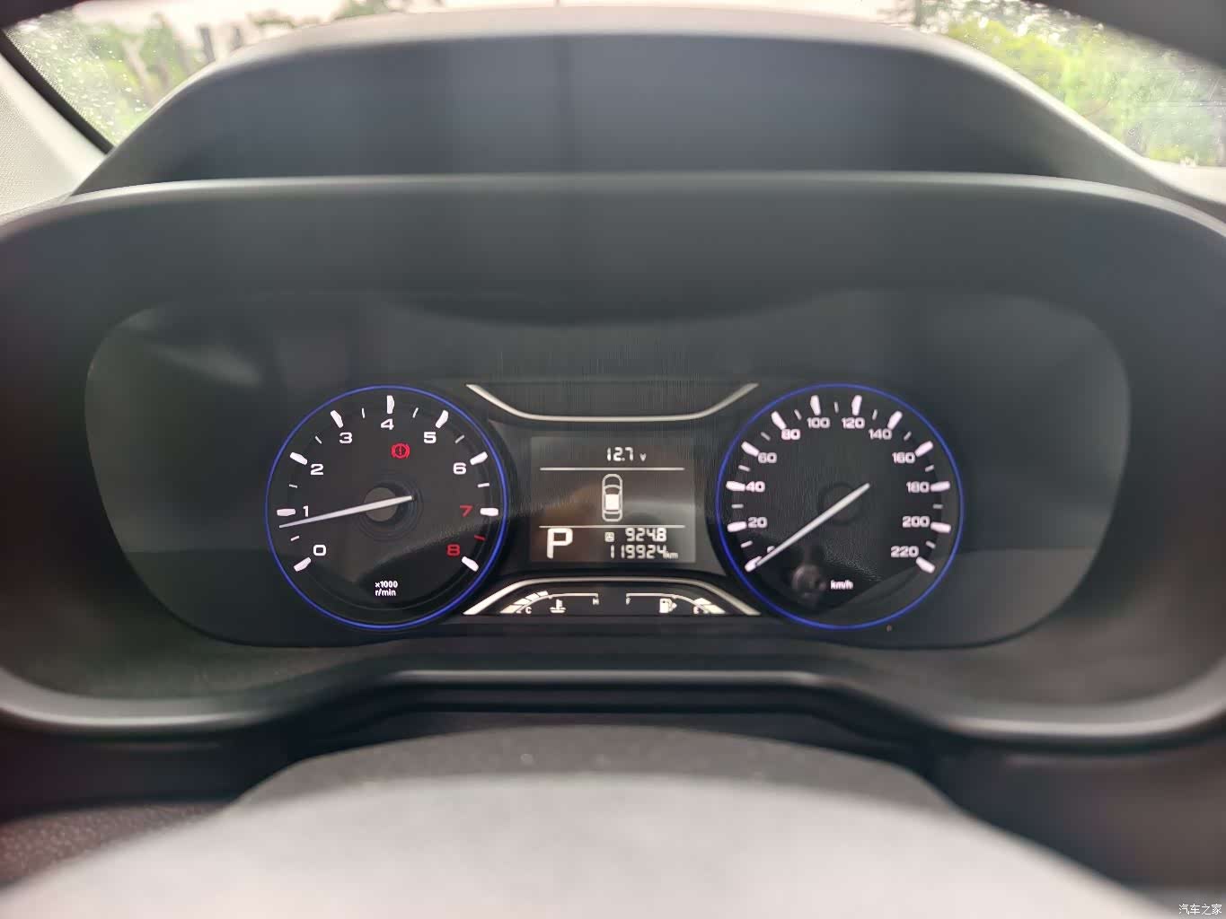 GAC GS3, 2018 16