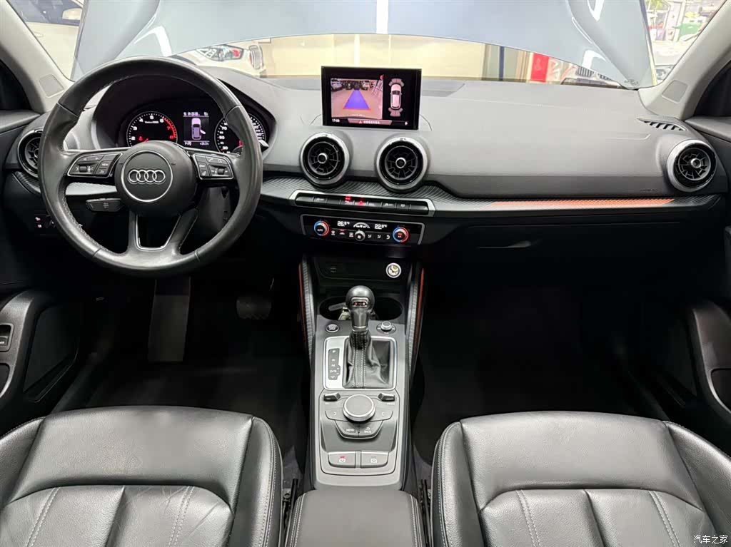Audi Q2L, 2023 19