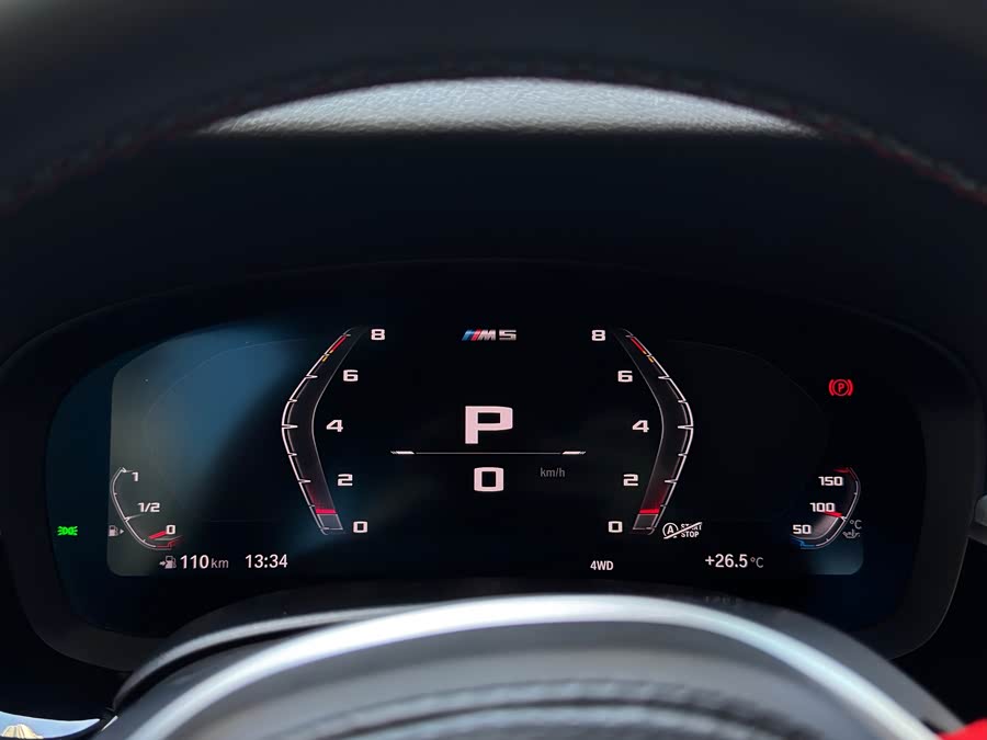 BMW M5 2022, фото 17