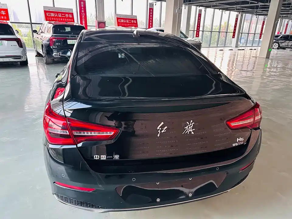 Hongqi H5 Hongqi H5