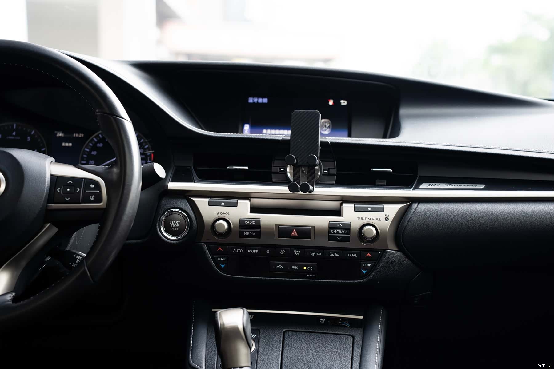 Lexus ES, 2018 8