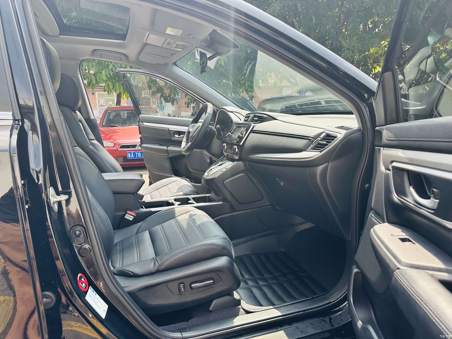 Honda CR-V, 2021 10