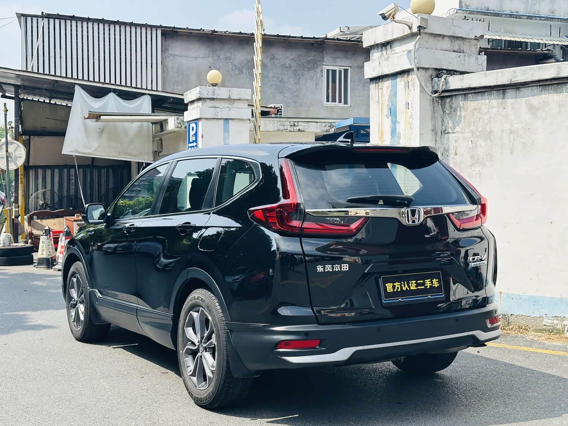Honda CR-V, 2021 все фото