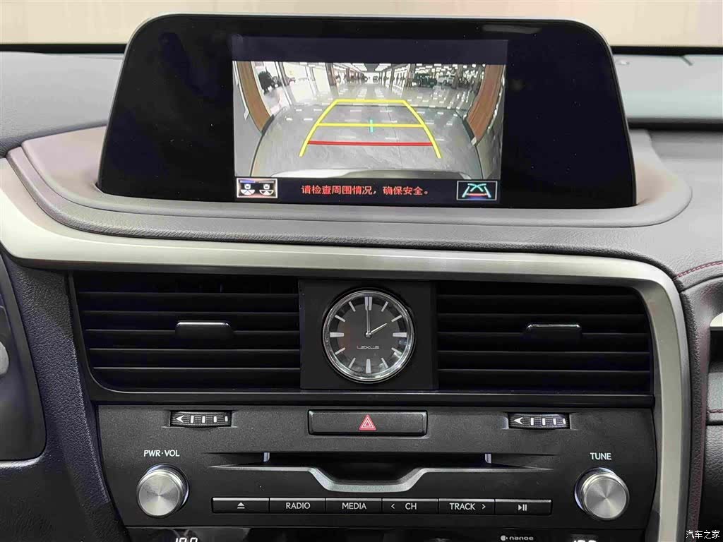 Lexus RX, 2022 14