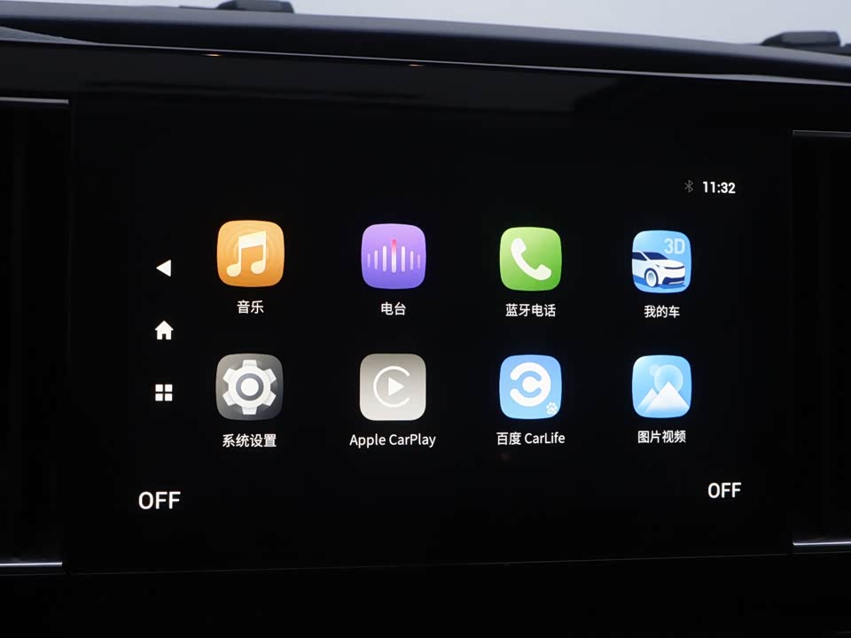 Trumpchi Trumpchi M8