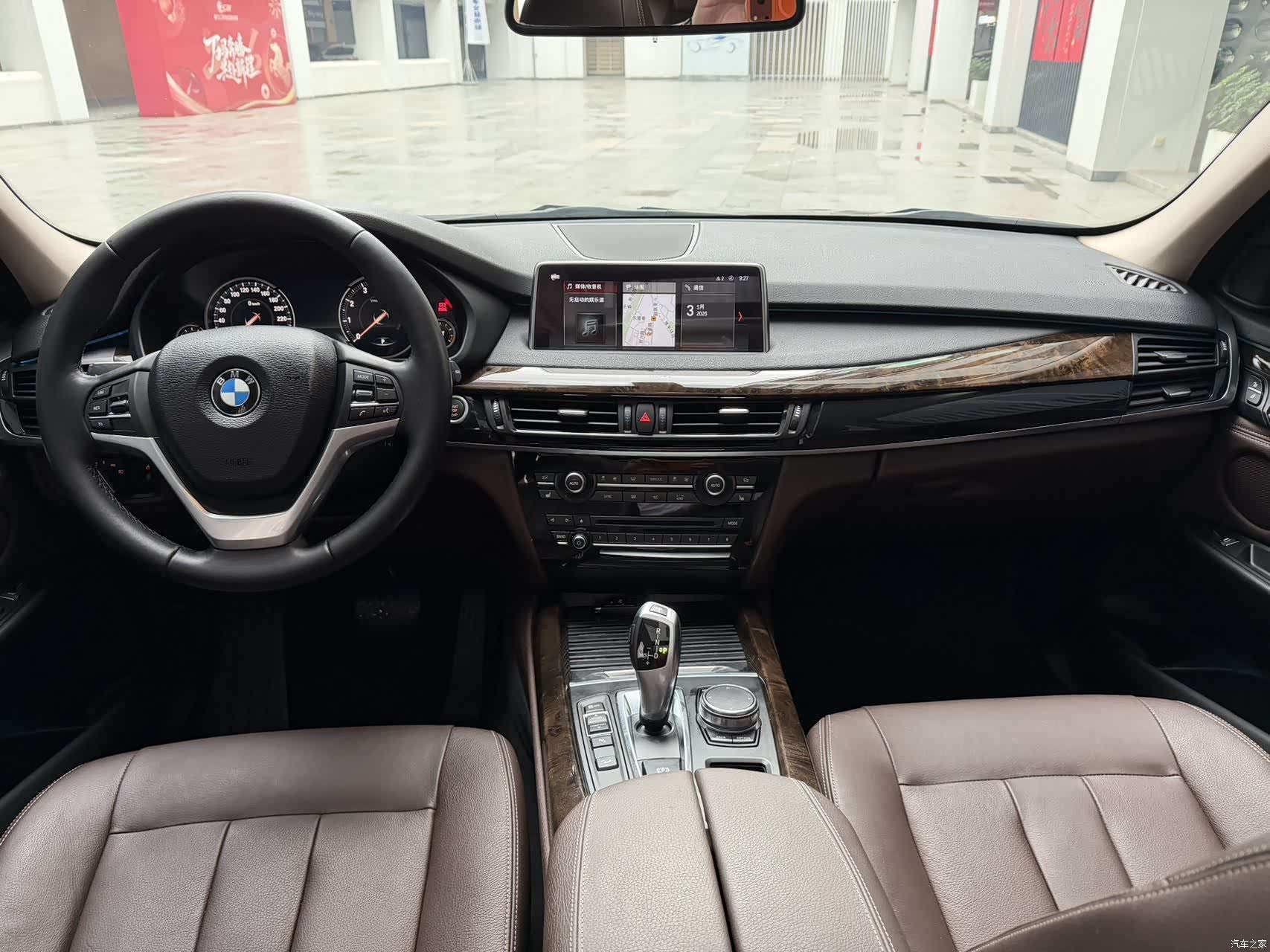 BMW X5, 2018 7