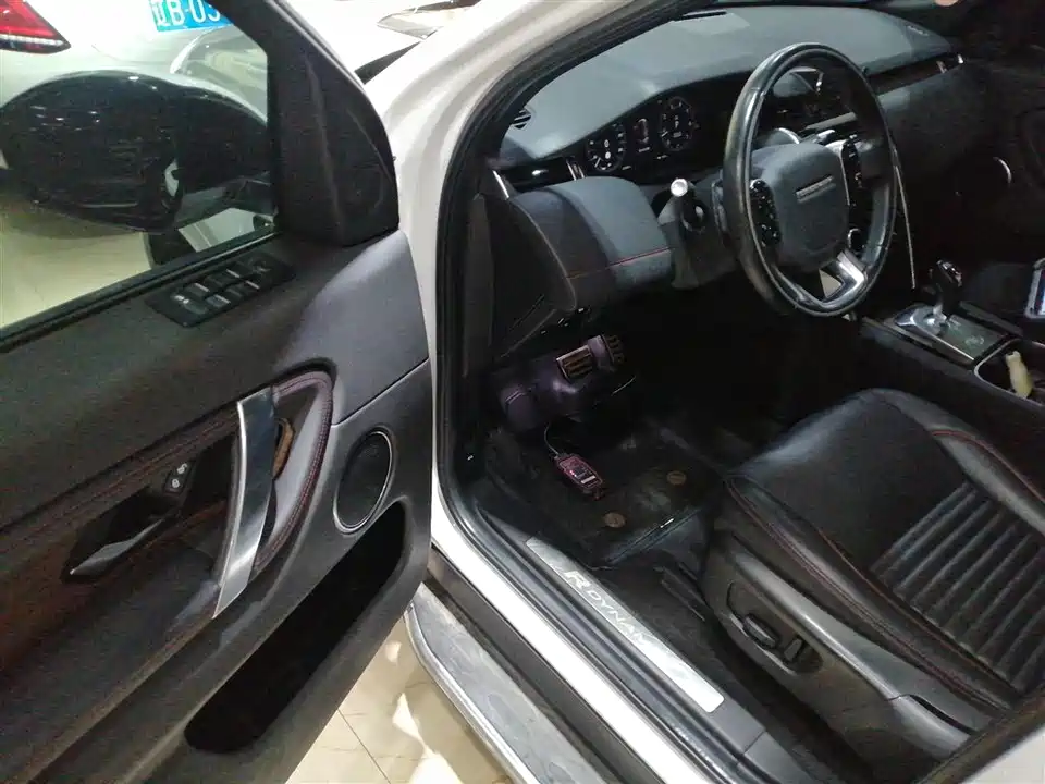 Land Rover Discover sports