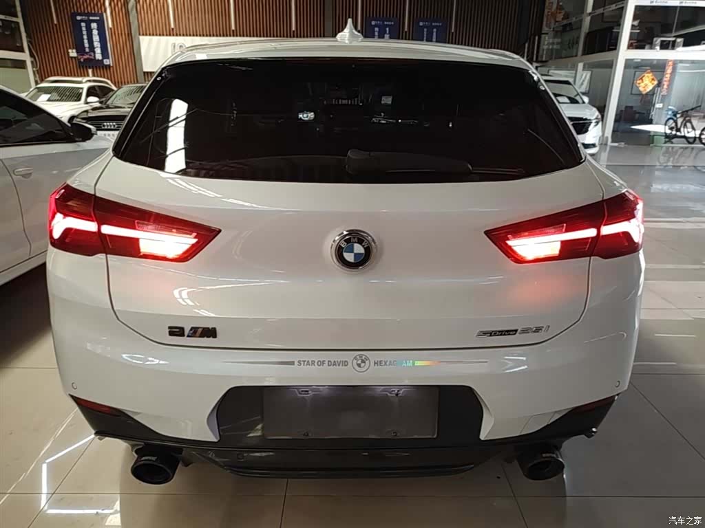 BMW X2, 2022 6