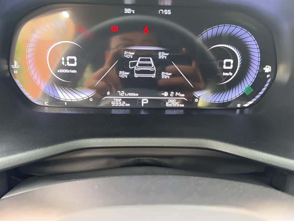 Geely Emgrand Geely Emgrand