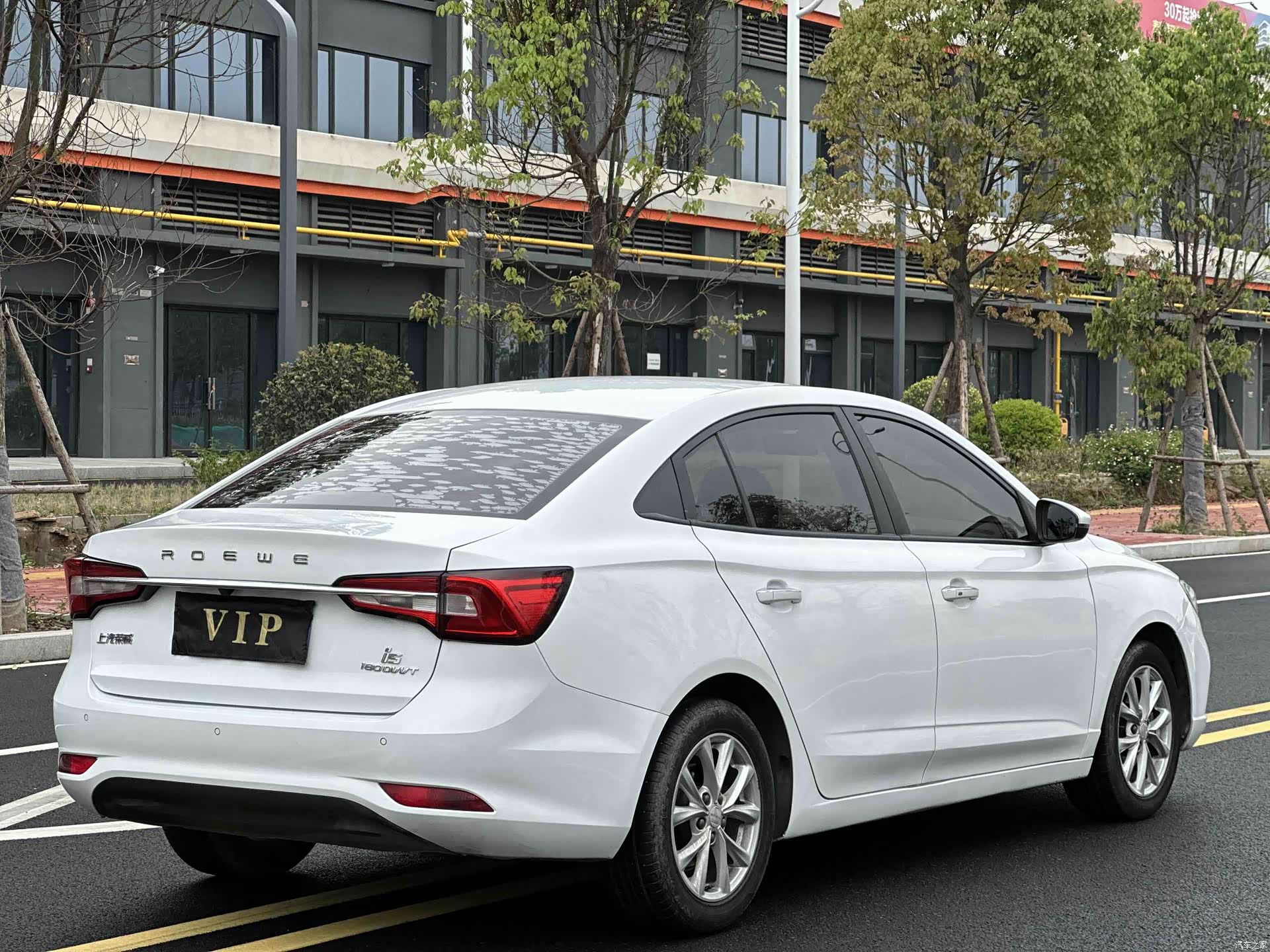 Roewe i5, 2021 9