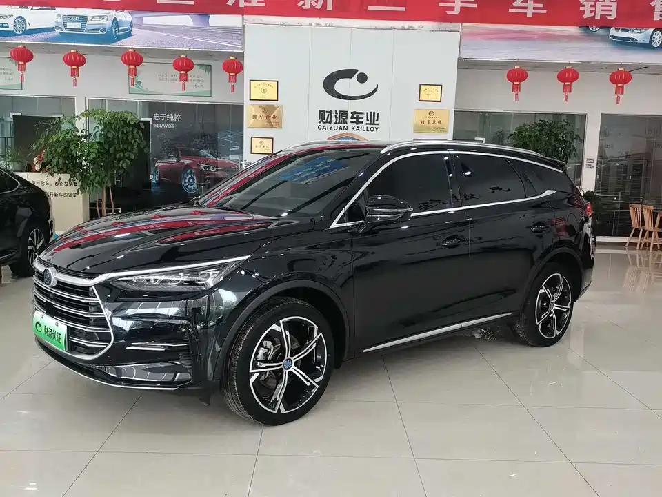 BYD Tangxin Energy