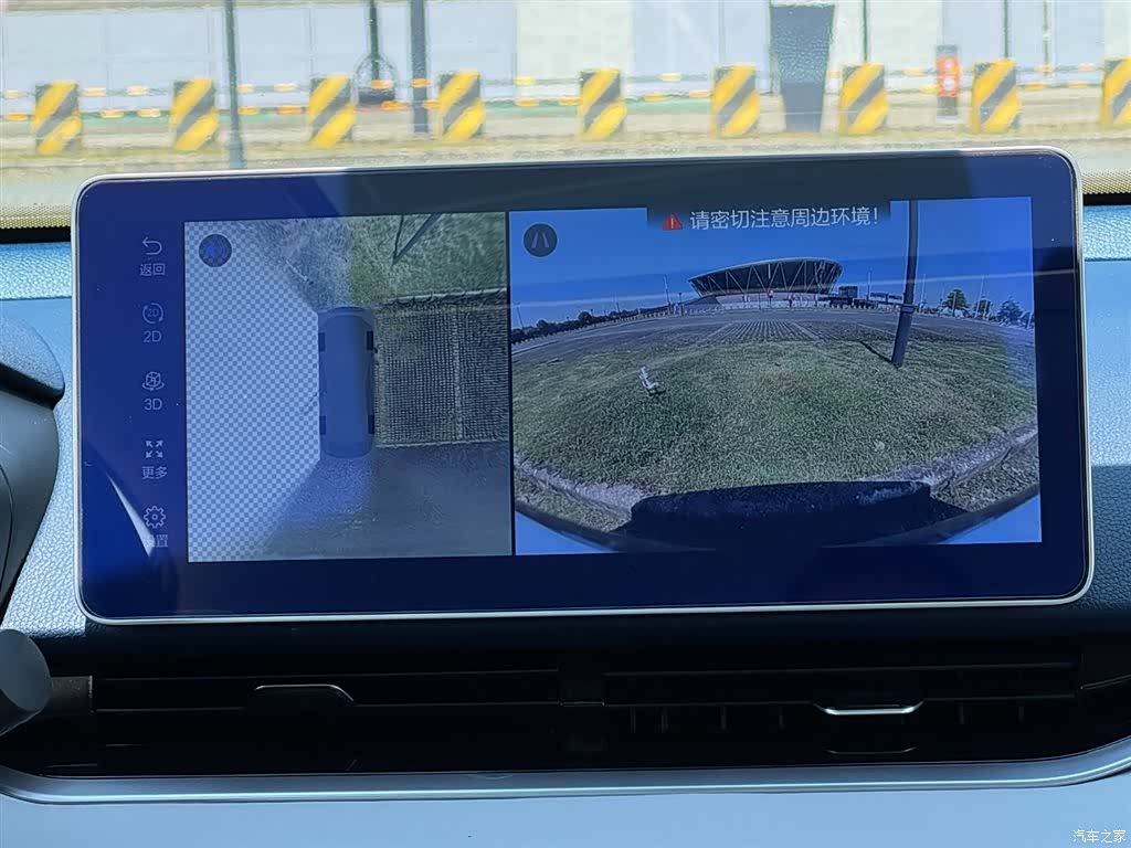 Geely Preface, 2021 28