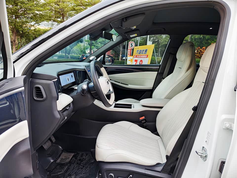 Geely Galaxy Galaxy L7