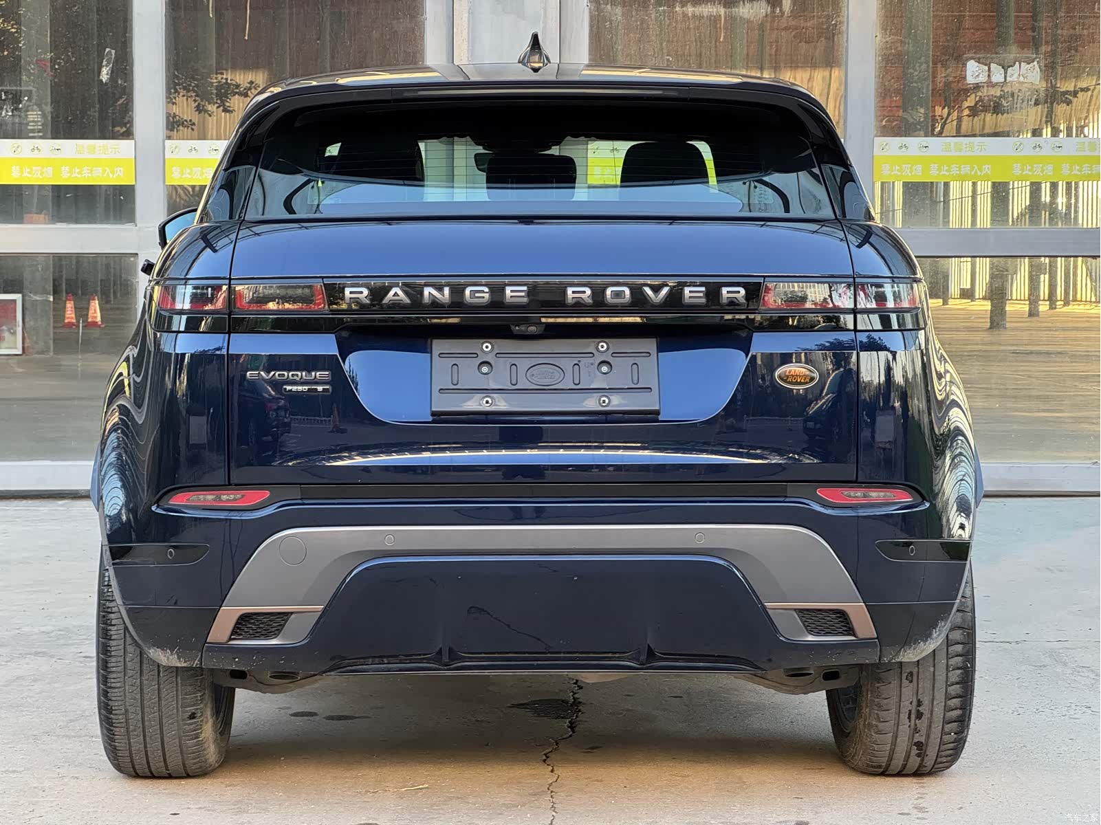 Land Rover Range Rover, 2020 19