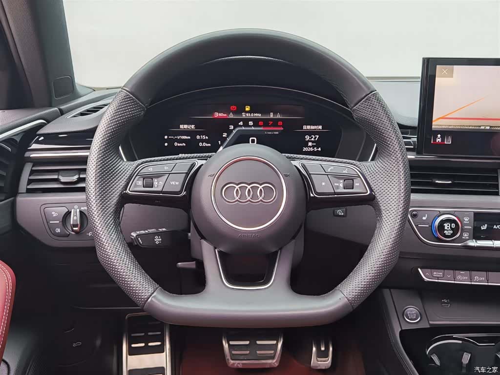 Audi A4L, 2024 17