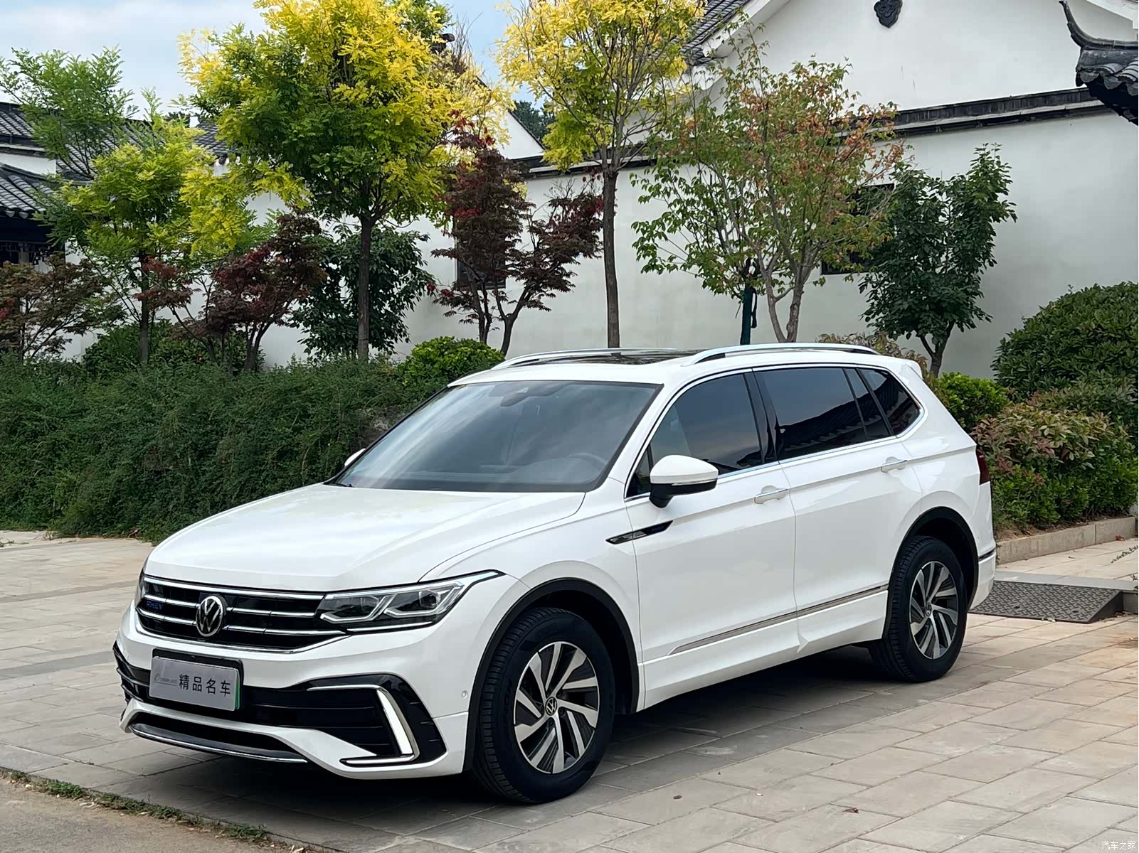 Volkswagen Tiguan L, 2022 1